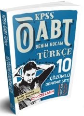 Benim Hocam 2019 ÖABT Türkçe Öğretmenliği 10 Deneme Çözümlü Benim Hocam Yayınları