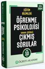 Öğreti 2024 KPSS Eğitim Bilimleri Öğrenme Psikolojisi Çıkmış Sorular Son 10 Yıl Çözümlü Öğreti Akademi