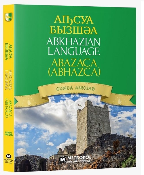 Metropol Abazaca Abhazca - Türkçe Sözlük Metropol Yayınları