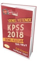 Yediiklim 2018 KPSS Genel Yetenek Genel Kültür Yaprak Test Çek Kopart Yediiklim Yayınları