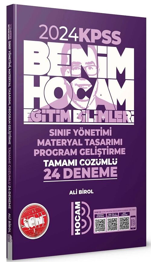 Benim Hocam 2024 KPSS Eğitim Bilimleri Program Geliştirme, Sınıf, Materyal 24 Deneme Çözümlü - Ali Birol Benim Hocam Yayınları