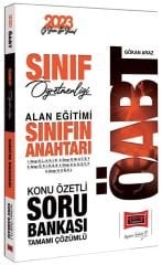 Yargı 2023 ÖABT Sınıf Öğretmenliği Sınıfın Anahtarı Alan Eğitimi Konu Özetli Soru Bankası Çözümlü Yargı Yayınları