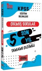 Yargı 2022 KPSS Eğitim Bilimleri Son 5 Yıl Çıkmış Sorular Çözümlü Yargı Yayınları