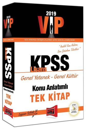 SÜPER FİYAT Yargı 2019 KPSS VIP Genel Yetenek Genel Kültür Lisans Konu Anlatımlı Tek Kitap Yargı Yayınları