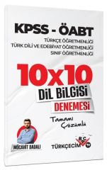 Türkçecim TV KPSS ÖABT Türkçe-Türk Dili Edebiyatı-Sınıf Öğretmenliği Dil Bilgisi 10x10 Deneme - Mücahit Dadalı Türkçecim TV