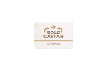 Skinfood Gold Caviar Ex Cream