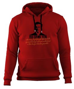 Ali Sami Yen Sweatshirt