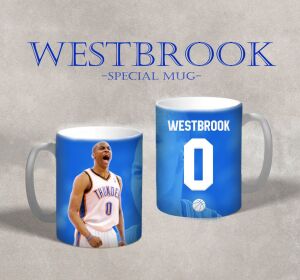 Russell Westbrook Bardak