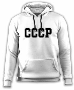 CCCP - Sweatshirt