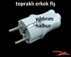 TOPRAKLI ERKEK FİŞ BEYAZ ELEKTİRİK FİŞİ