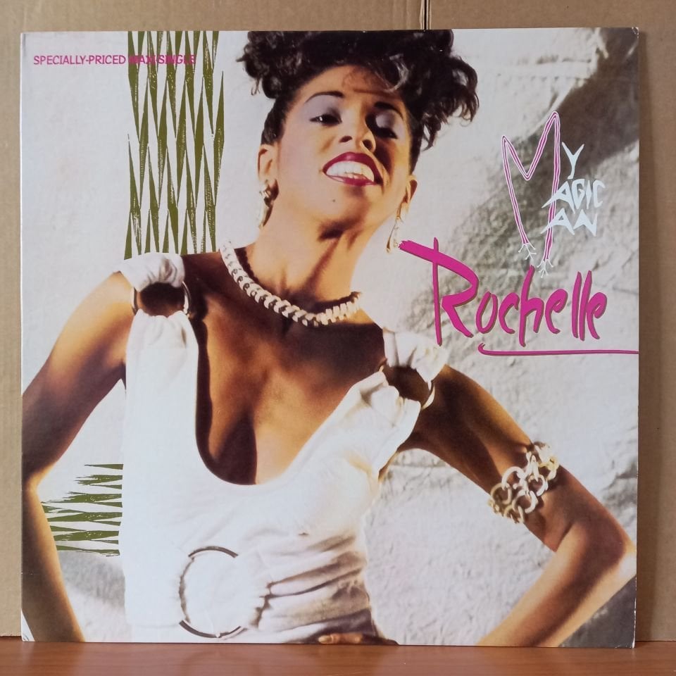 ROCHELLE – MY MAGIC MAN (1985) - 12'' 45RPM MAXI SINGLE 2.EL PLAK