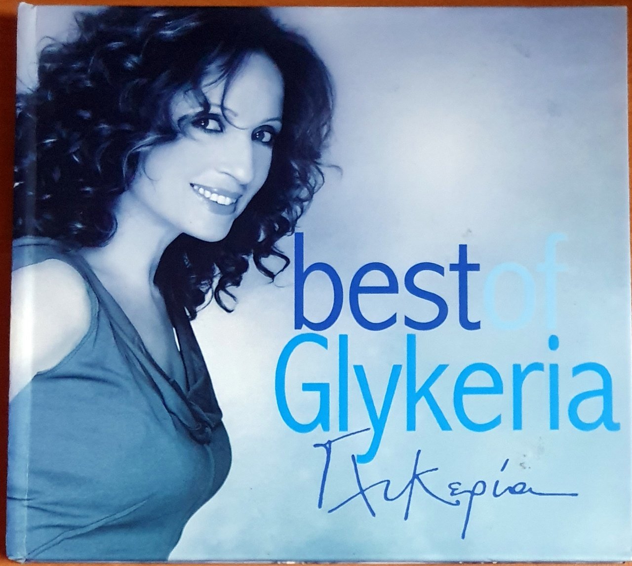 GLYKERIA - BEST OF (2003) - CD 2.EL