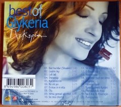 GLYKERIA - BEST OF (2003) - CD 2.EL