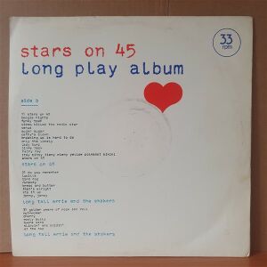 STARS ON 45 / LONG PLAY ALBUM - LP YERLİ BASKI 2.EL PLAK