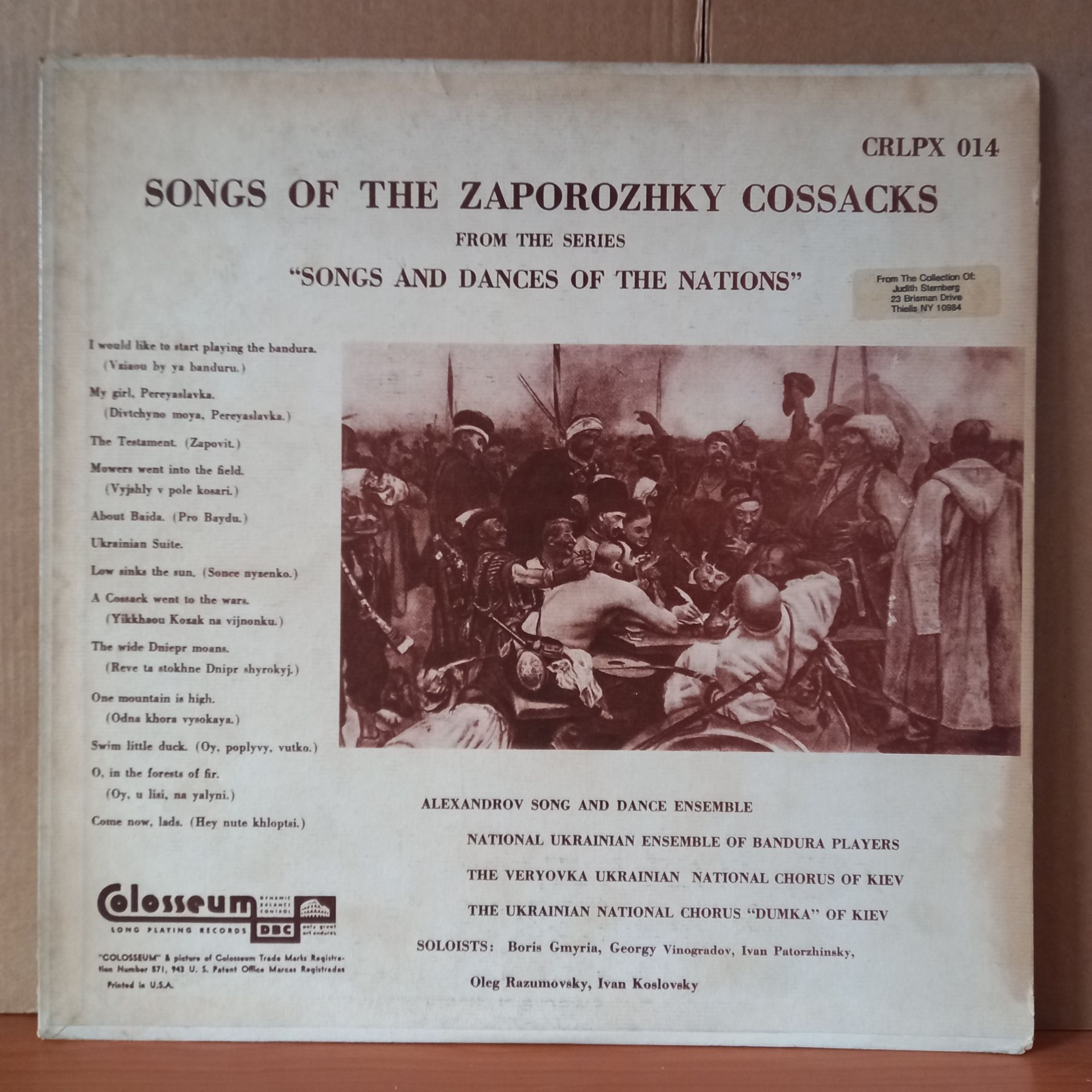 SONGS OF THE ZAPOROZHKY COSSACKS / ALEXANDROV SONG AND DANCE ENSEMBLE, NATIONAL UKRAINIAN ENSEMBLE OF BANDURA PLAYERS, THE VERYOVKA UKRAINIAN NATIONAL CHORUS OF KIEV, THE UKRAINIAN NATIONAL CHORUS ''DUMKA'' OF KIEV, BORIS GMYRIA (1954) - LP 2.EL PLAK