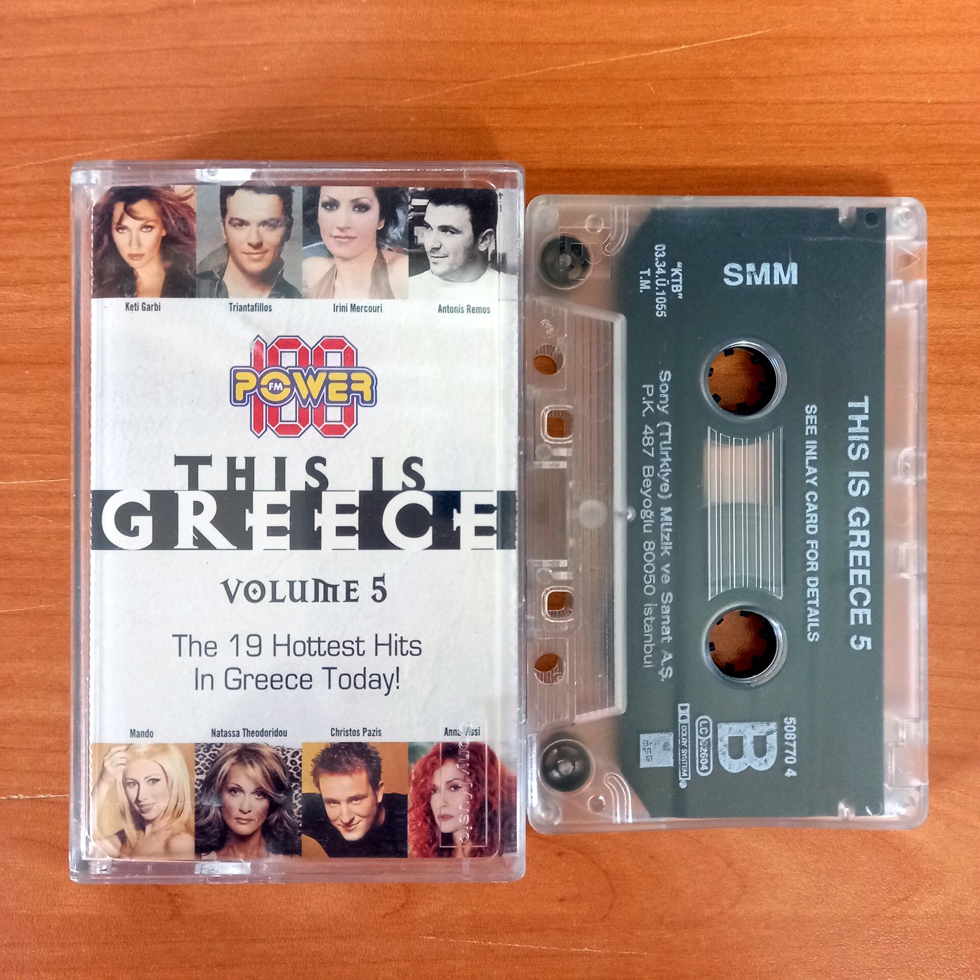 THIS IS GREECE VOLUME 5 / ANNA VISSI, CHRISTOS PAZIS, MANDO, KETI GARBI, ANTONIS REMOS (2003) - KASET 2.EL