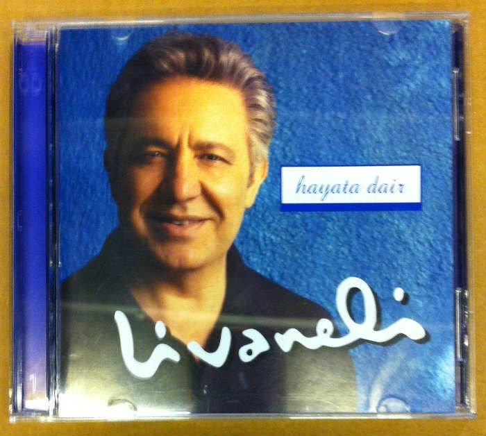 ZÜLFÜ LİVANELİ - HAYATA DAİR - CD + VCD 2.EL