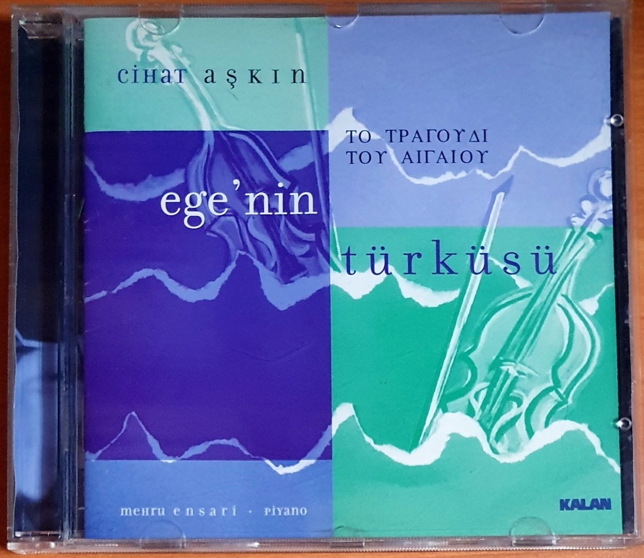 CİHAT AŞKIN - EGE'NİN TÜRKÜSÜ (2001) - CD KALAN MÜZİK 2.EL