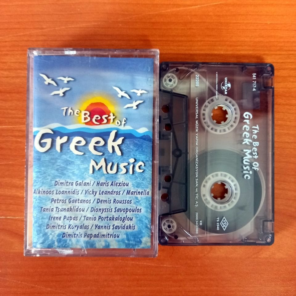 THE BEST OF GREEK MUSIC / DIMITRA GALANI, HARIS ALEXIOU, VICKY LEANDROS, MARINELLA, DEMIS ROUSSOS, IRENE PAPAS (2000) - KASET 2.EL