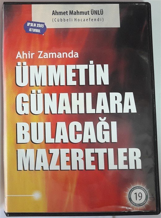 ÜMMETİN GÜNAHLARA BULACAĞI MAZERETLER - VCD 2.EL