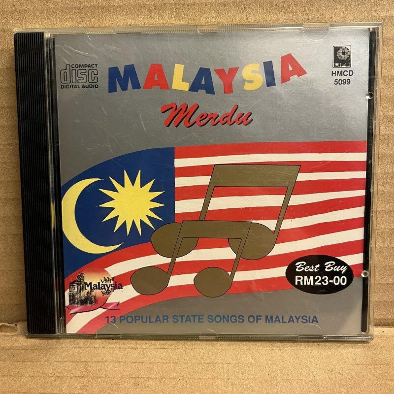 MALAYSIA MERDU - 13 POPULAR STATE SONGS OF MALAYSIA (1993) - CD 2.EL