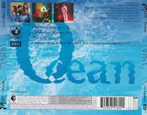 ELOY – OCEAN (1977) - CD 2004 REMASTERED REISSUE ALBUM AMBALAJINDA SIFIR