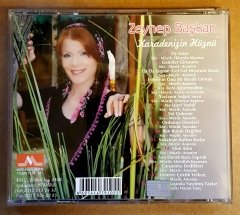 ZEYNEP BAŞKAN - KARADENİZİN HÜZNÜ (2012) - CD KARADENİZ 2.EL