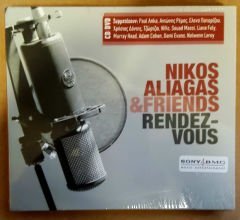 NIKOS ALIAGAS & FRIENDS - RENDEZ-VOUS (2007) - CD+DVD SIFIR