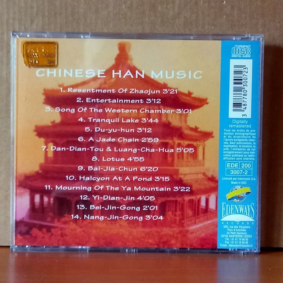 CHINESE HAN MUSIC: ZHENG MELODIES ABOVE THE CLOUDS / LUO DEZAI - LUO LIAN - RAO NINGXIN (1997) - CD 2.EL