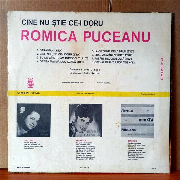 ROMICA PUCEANU – CINE NU ȘTIE CE-I DORU (1975) - LP 2.EL PLAK