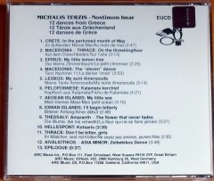 MICHALIS TERZIS - NOSTIMON IMAR / 12 DANCES FROM GREECE - CD 2.EL