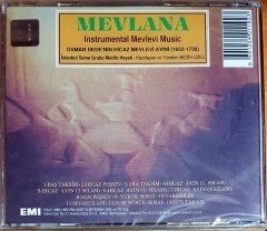 MEVLANA - OSMAN DEDE'NİN HİCAZ MEVLEVİ AYİNİ - CD ENSTRUMENTAL SIFIR