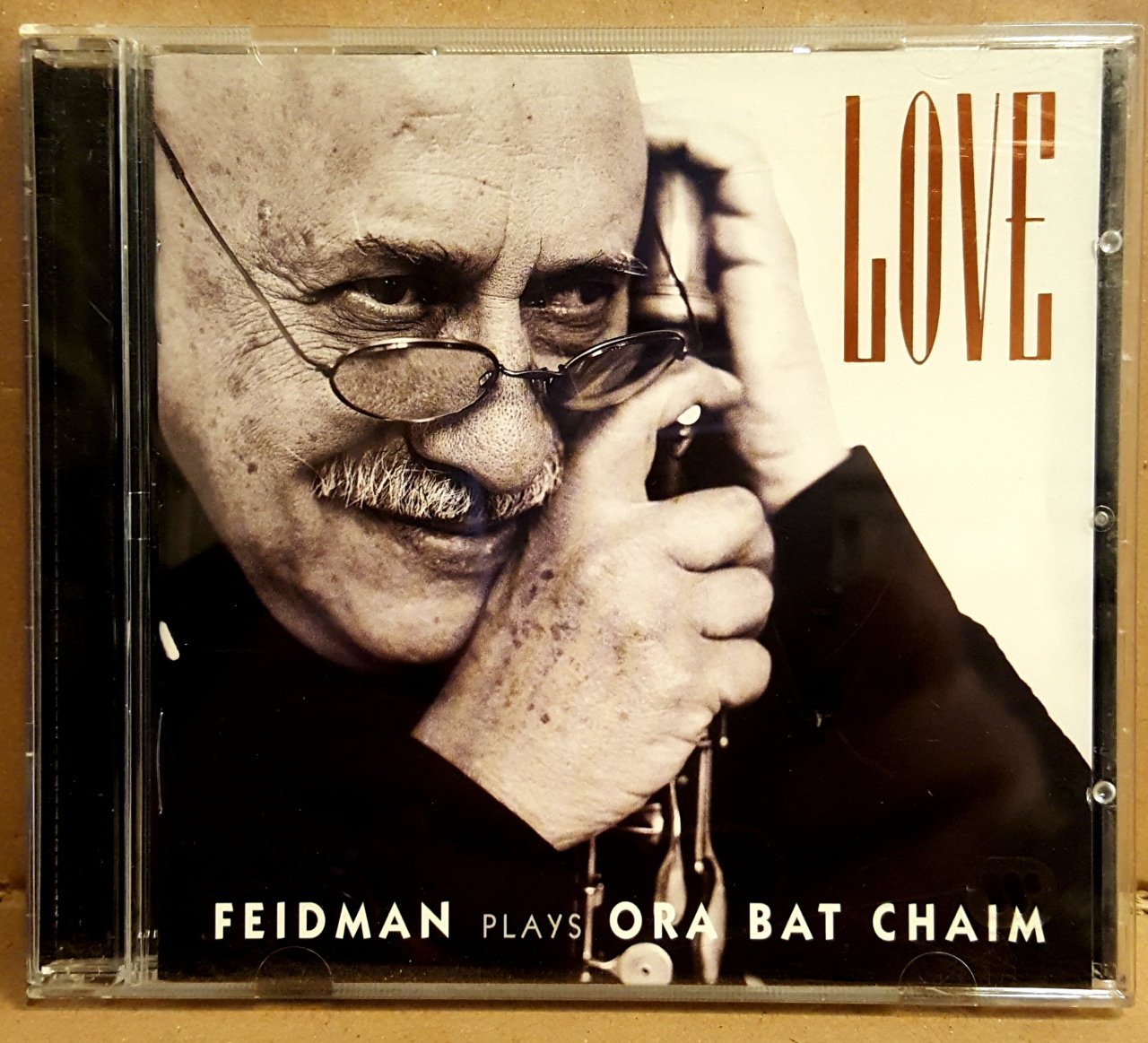 GIORA FEIDMAN - PLAYS ORA BAT CHAIN (2003) - CD 2.EL