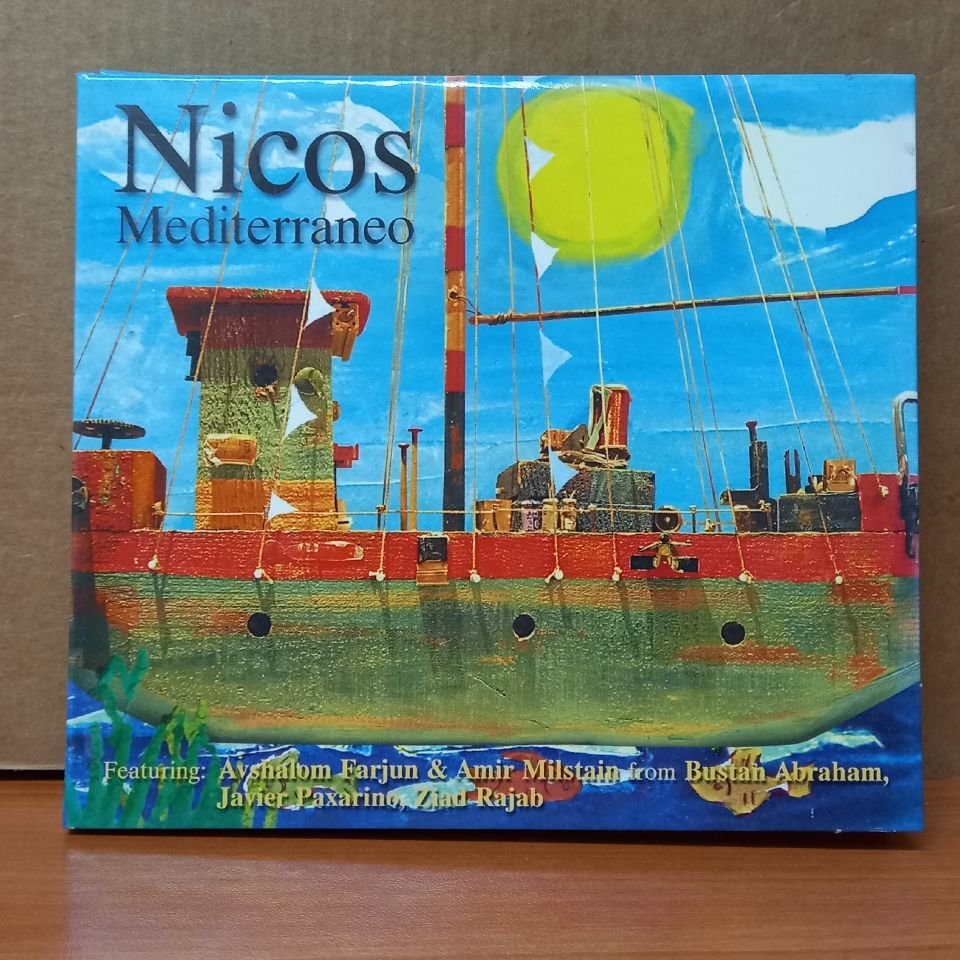 NICOS - MEDITERRANEO (2003) - CD 2.EL
