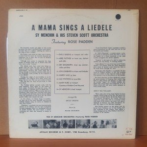 A MAMA SINGS A LIEDELE / YIDDISH LULLABYS (1960) - LP 2.EL PLAK