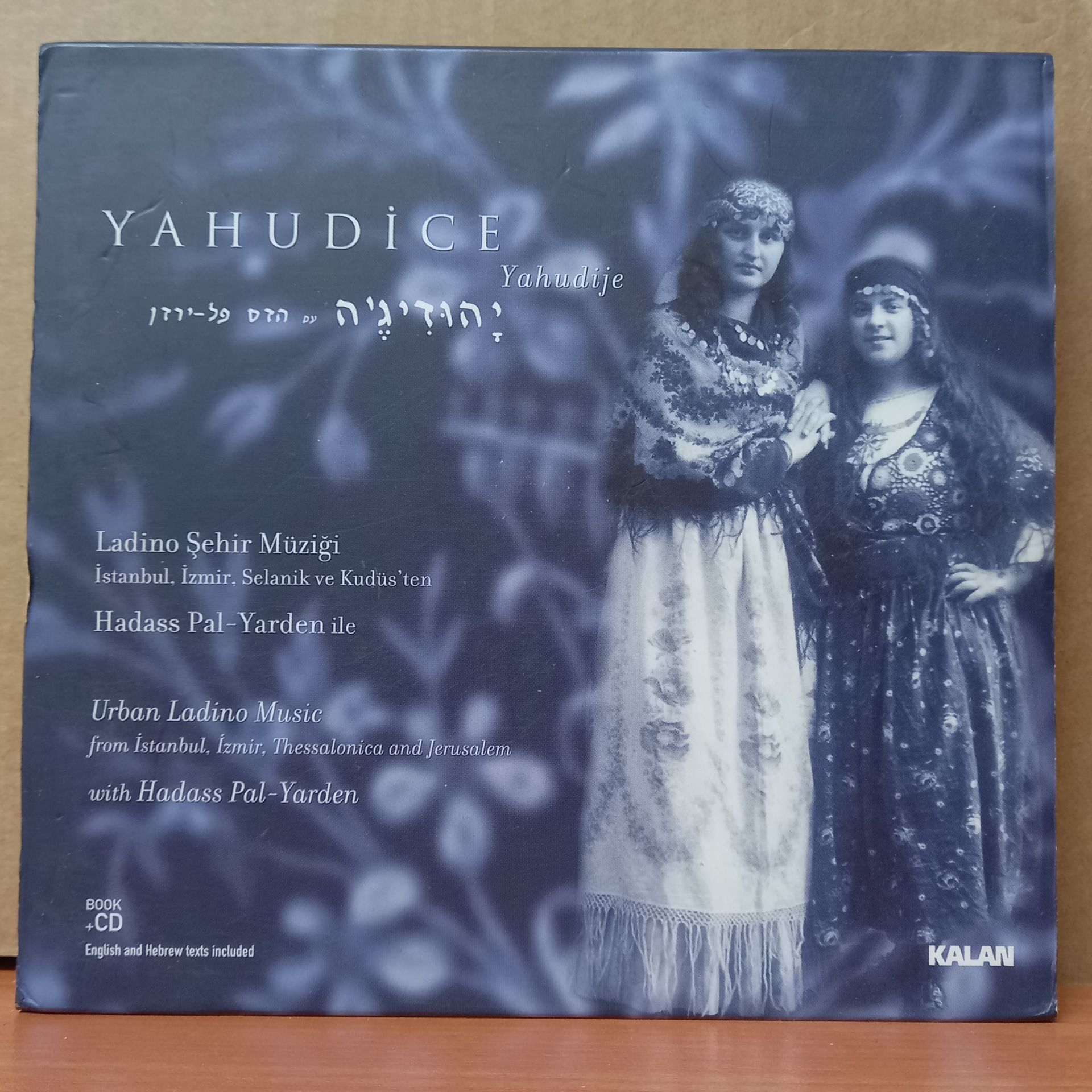 YAHUDİCE / HADASS PAL YARDEN, LADİNO ŞEHİR MÜZİĞİ (2003) - CD 2.EL