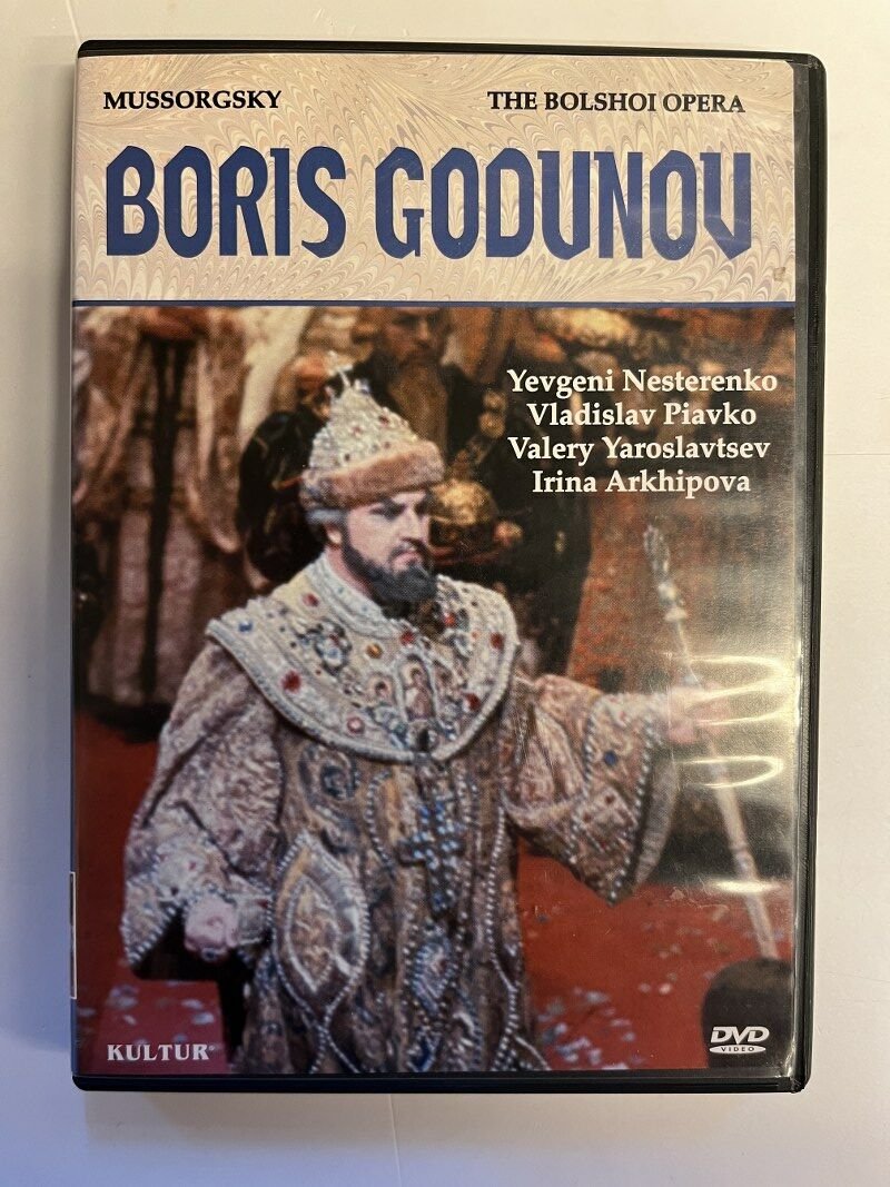 MUSSORGSKY - BORIS GODUNOV / NESTERENKO, PIAVKO, ARKHIPOVA, YAROSLAVTSEV, KALININA, SOKOLOV, EISEN, KHAIKIN, BOLSHOI OPERA - DVD 2.EL