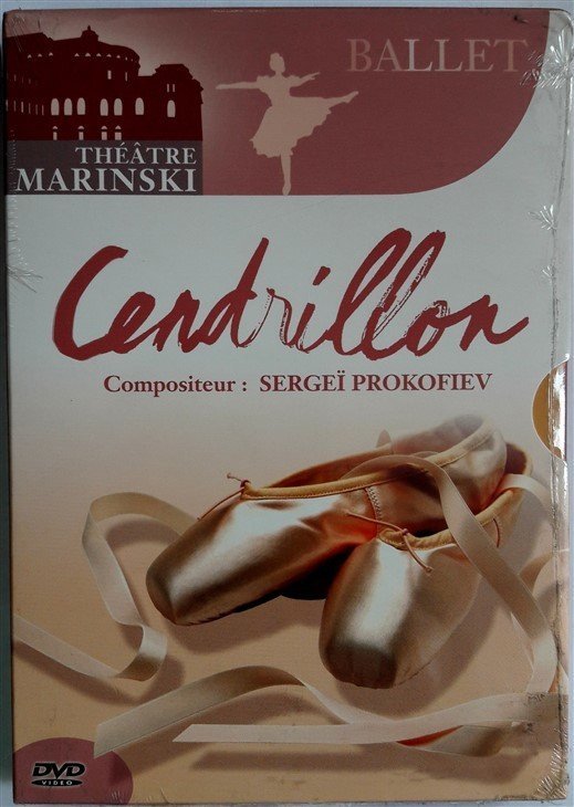 PROKOFIEV: CINDERELLA (CENDRILLON) MARINSKI - DVD SIFIR