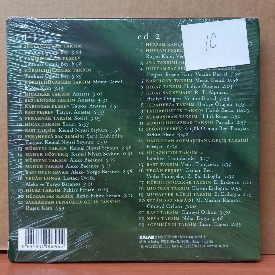 TÜRK MÜZİĞİ USTALARI - KEMENÇE (2005) - 2CD SIFIR