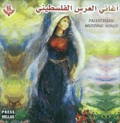 PALESTINIAN WEDDING SONGS - FİLİSTİN DÜĞÜN ŞARKILARI - CD 2.EL