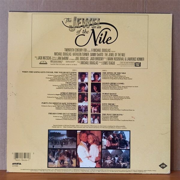 THE JEWEL OF THE NILE: MUSIC FROM THE 20TH CENTURY FOX MOTION PICTURE SOUNDTRACK / JACK NITZSCHE, THE NUBIANS, RUBY TURNER, WHODINI (1985) - LP 2.EL PLAK
