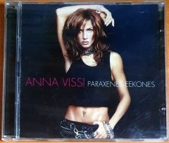 ANNA VISSI - PARAXENES EEKONES (2004) - 2CD 2.EL