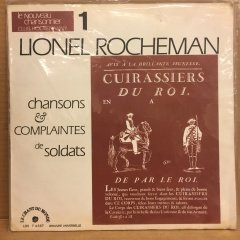 LIONEL ROCHEMAN - CHANSONS ET COMPLAINTES DE SOLDATS 2.EL PLAK