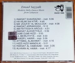 EMAD SAYYAH / MODERN BELLY DANCE MUSIC FROM LEBANON (1995) - CD 2.EL