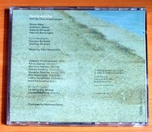 ELENI KARAINDROU - ETERNITY AND A DAY (1998) - CD ECM NEW SERIES 2.EL