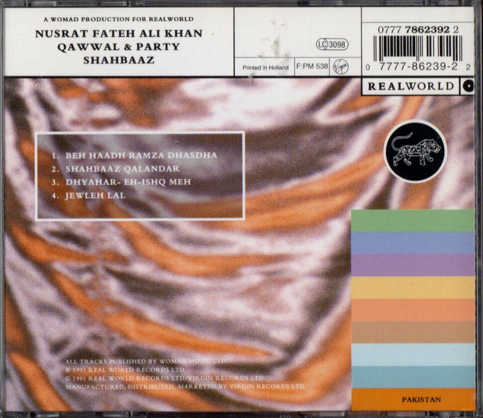 NUSRAT FATEH ALI KHAN - QAWWAL AND PARTY – SHAHBAAZ (1991) CD 2.EL