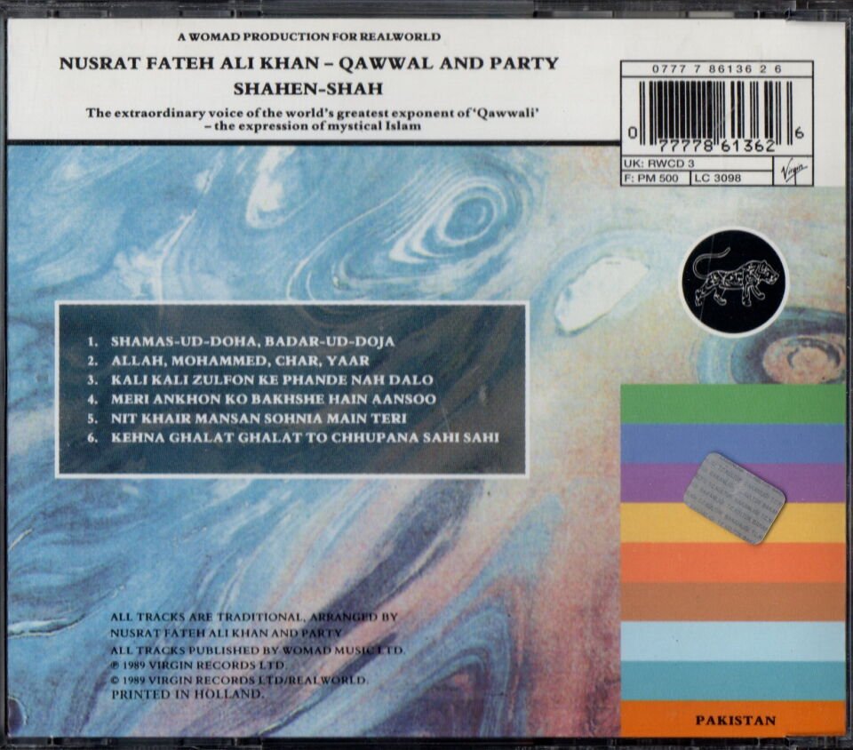 NUSRAT FATEH ALI KHAN – QAWWAL AND PARTY - SHAHEN-SHAH (1989) CD 2.EL