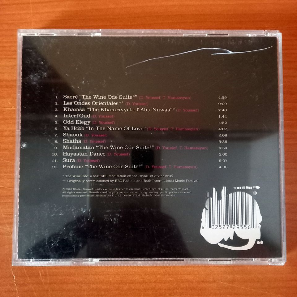 DHAFER YOUSSEF – ABU NAWAS RHAPSODY (2010) - CD 2.EL