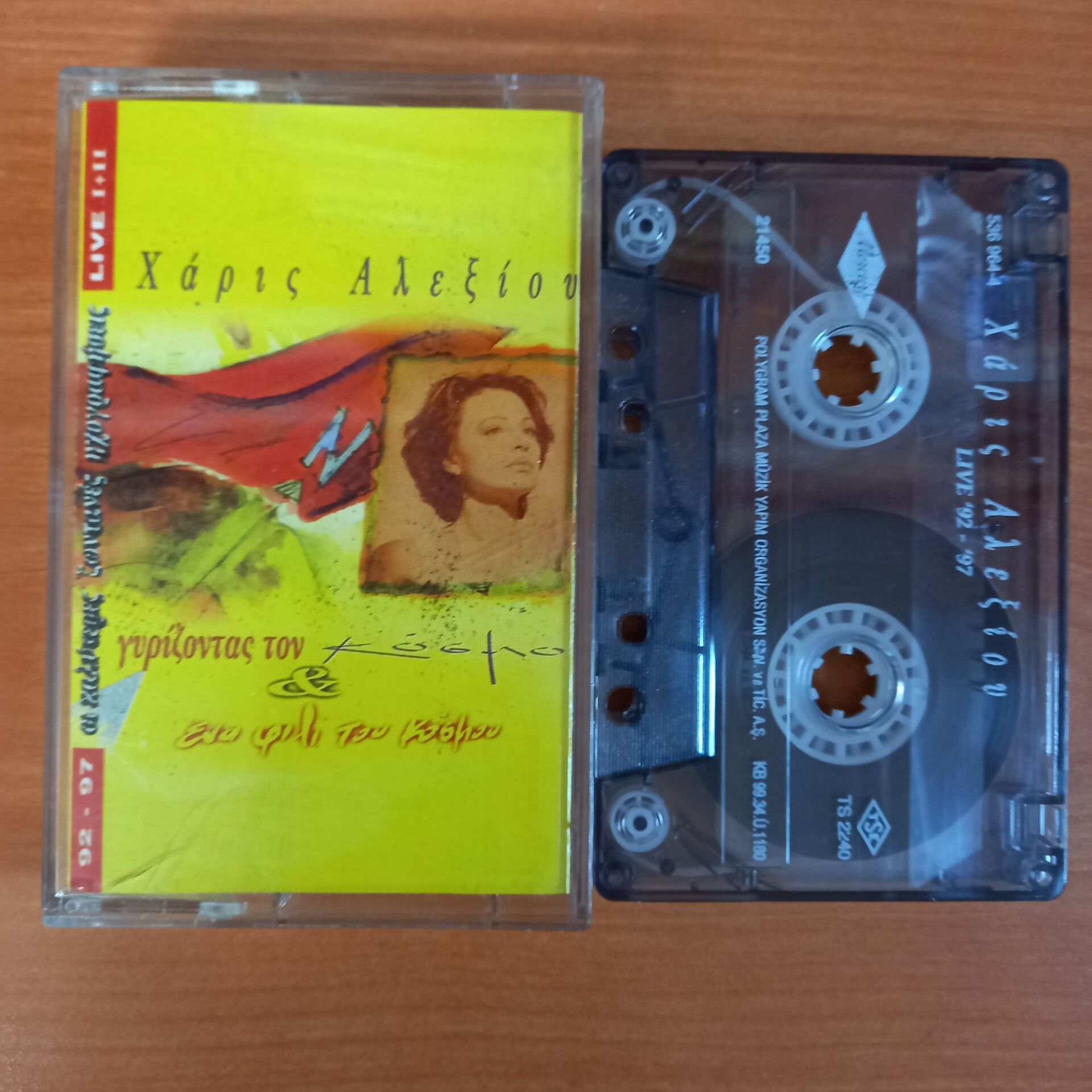 HARIS ALEXIOU - LIVE '92 - '97 (1997) - KASET 2.EL