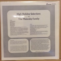 THE MALAVSKY FAMILY - HIGH HOLIDAY SELECTIONS (JEWISH) DÖNEM BASKI SIFIR PLAK